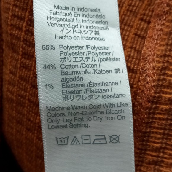 Madewell Knit Textured Square Neck Tank Top in Size Large - Picture 4 of 6